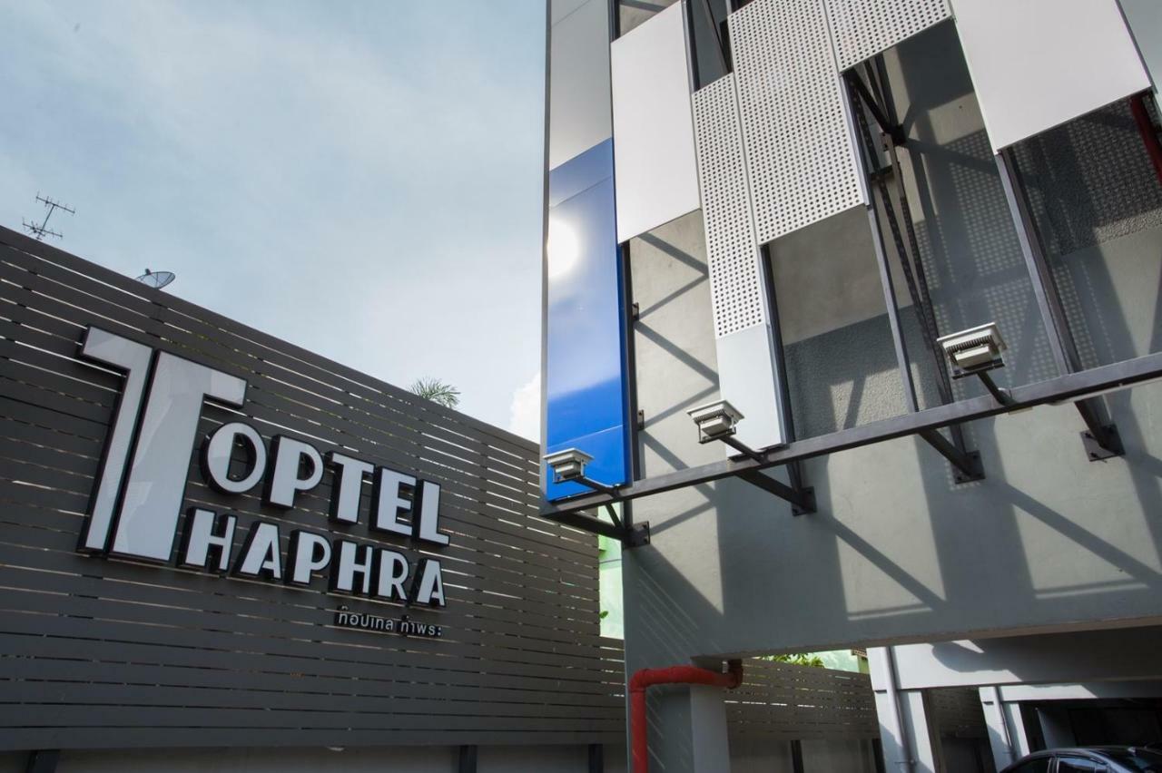 Toptel Thaphra - ท็อปเทล ท่าพระ Bangkok Exteriér fotografie