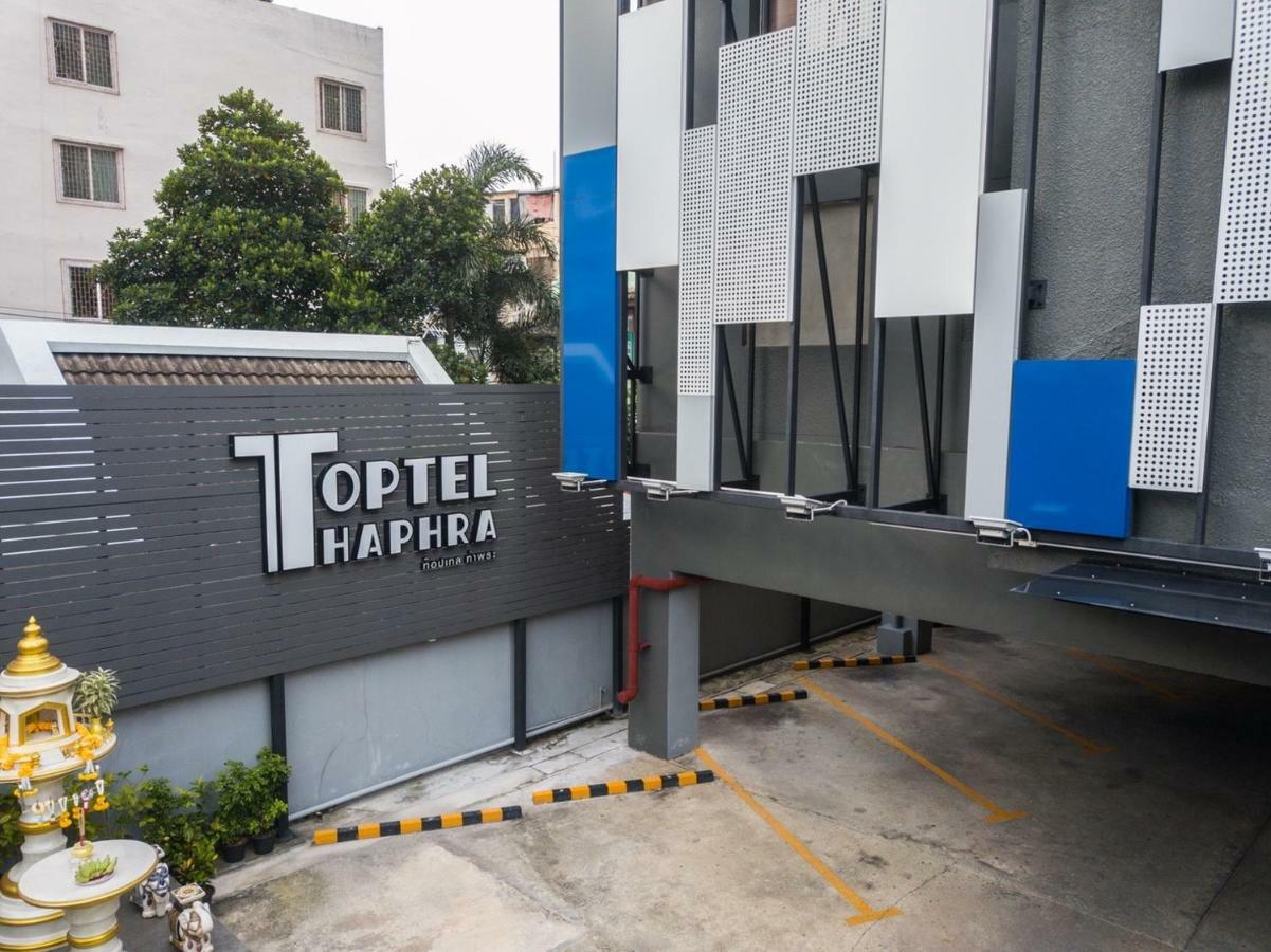 Toptel Thaphra - ท็อปเทล ท่าพระ Bangkok Exteriér fotografie